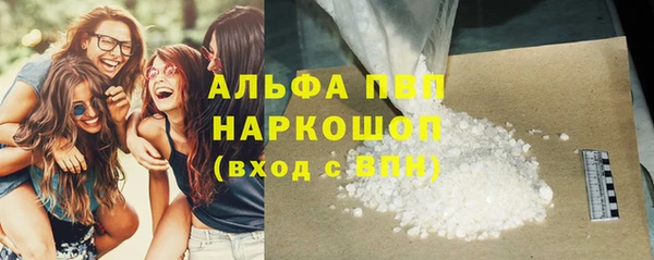 MDMA Заводоуковск